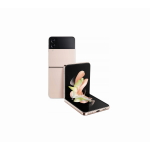 Używany - Samsung Galaxy Z Flip 4 128GB Złoty