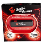 Modem USB Huawei E160G Heyah