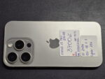 Używany - Apple iPhone 15 Pro 256GB Naturalny (Natural Titanium) - obrazek 3