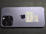 Używany - Apple iPhone 14 Pro Max 1TB Fioletowy (Deep Purple) - obrazek 2