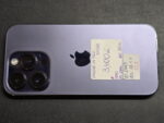 Używany - Apple iPhone 14 Pro 512GB Fioletowy (Deep Purple) - obrazek 2