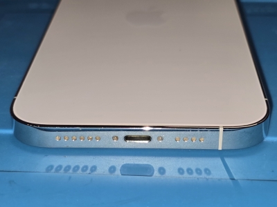 Używany - Apple iPhone 14 Pro Max 128GB Srebrny - obrazek 7