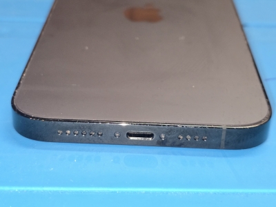 Używany - Apple iPhone 14 Pro Max 1TB Czarny - obrazek 7