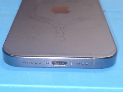 Używany - Apple iPhone 15 Pro 128GB Granatowy - obrazek 7