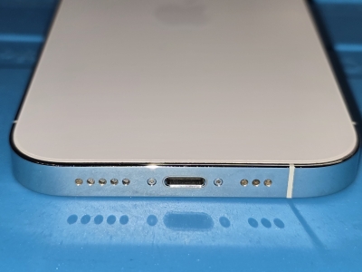 Używany - Apple iPhone 14 Pro 256GB Srebrny - obrazek 7